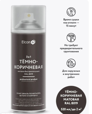 Снимок