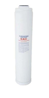 GAC2045