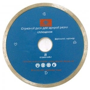 02230-в