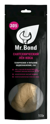 Безымянный