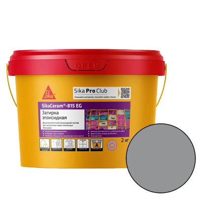 эпоксидка серый