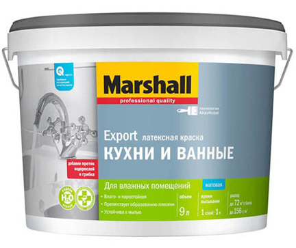кухни и ванны 9л