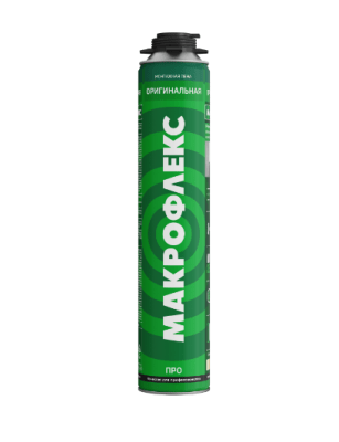 макрофлекс