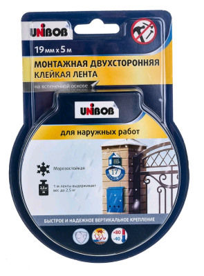 Безымянный