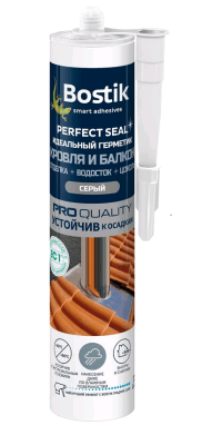 Безымянный1