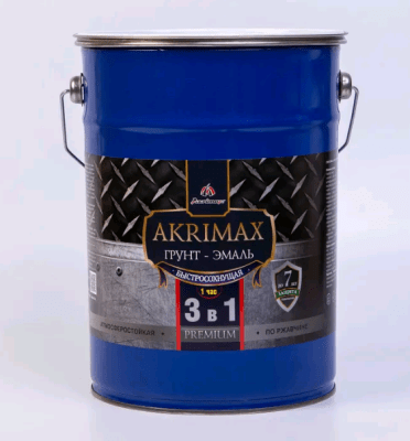 Безымянный1