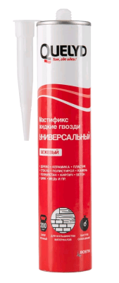 Безымянный