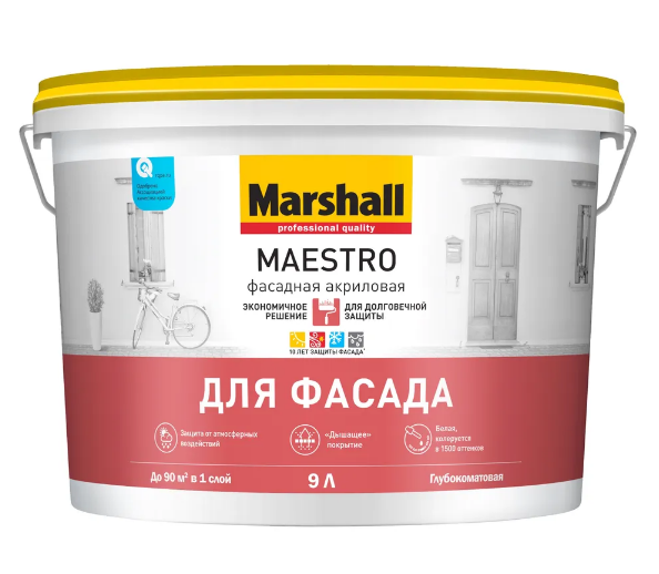 маршал маестро 9л