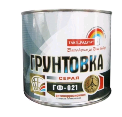 Безымянный