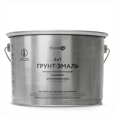 грунт
