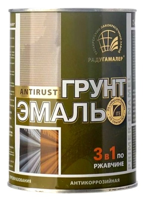 радуга 0,9 3в1