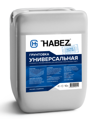 грунтовка Хабез