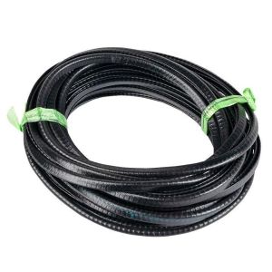 загруженное