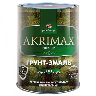 Безымянный