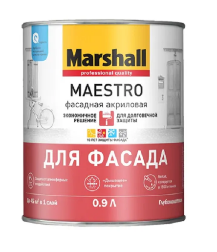 маестро 0,9