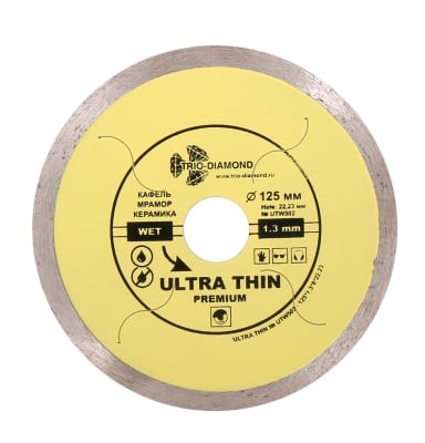 utw502