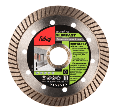 Безымянный