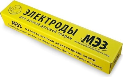 электроды