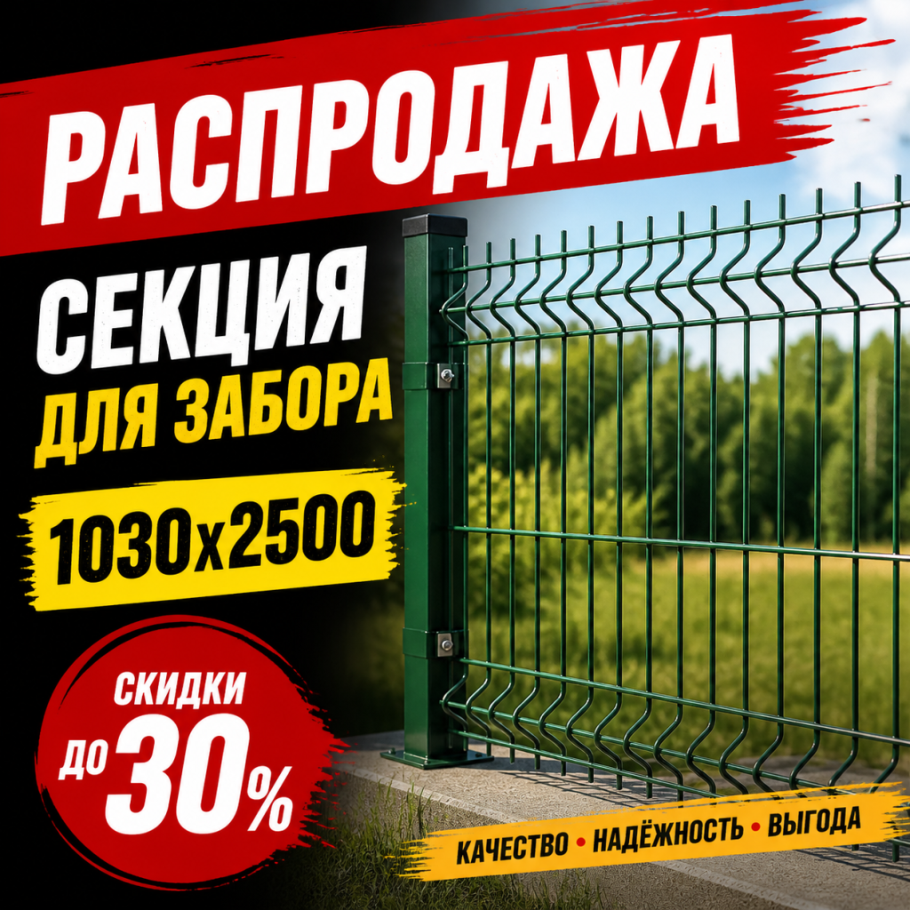 ChatGPT Image 4 мая 2026 г., 16_30_34.png ChatGPT Image 4 мая 2026 г., 16_30_34.png