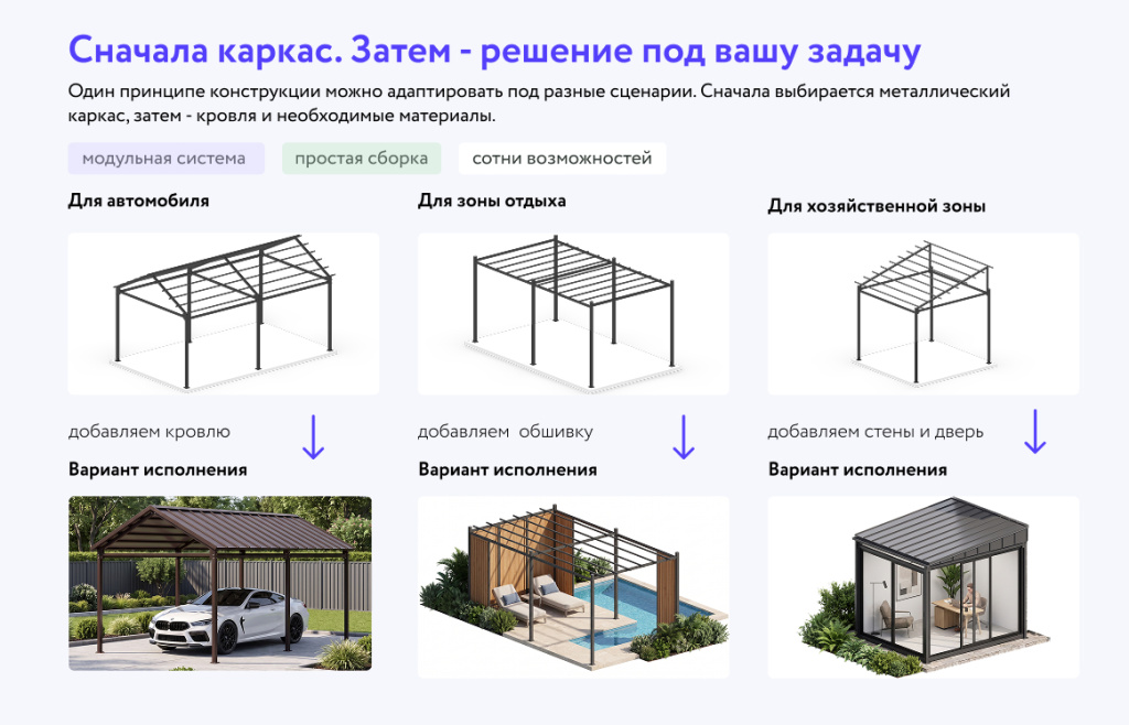 Frame 111874.jpg