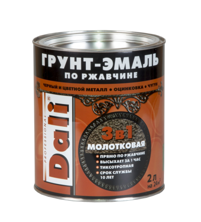 молотковая 2л