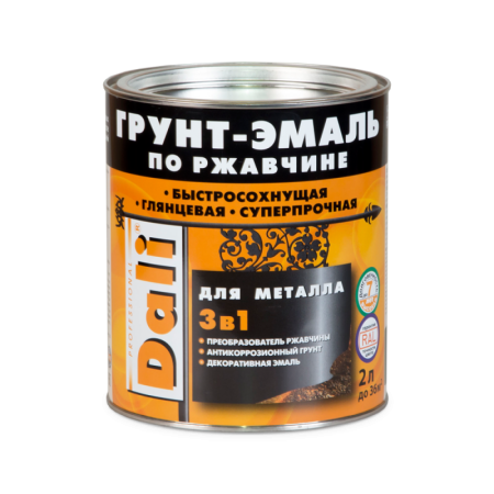 3в1 гладкая 2л