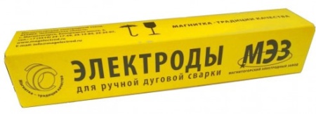 электроды